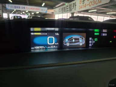 Prius 4th Generation