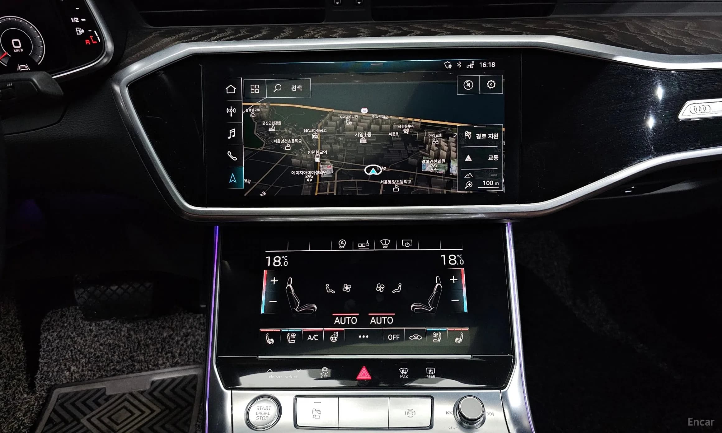 A6 (C8)
