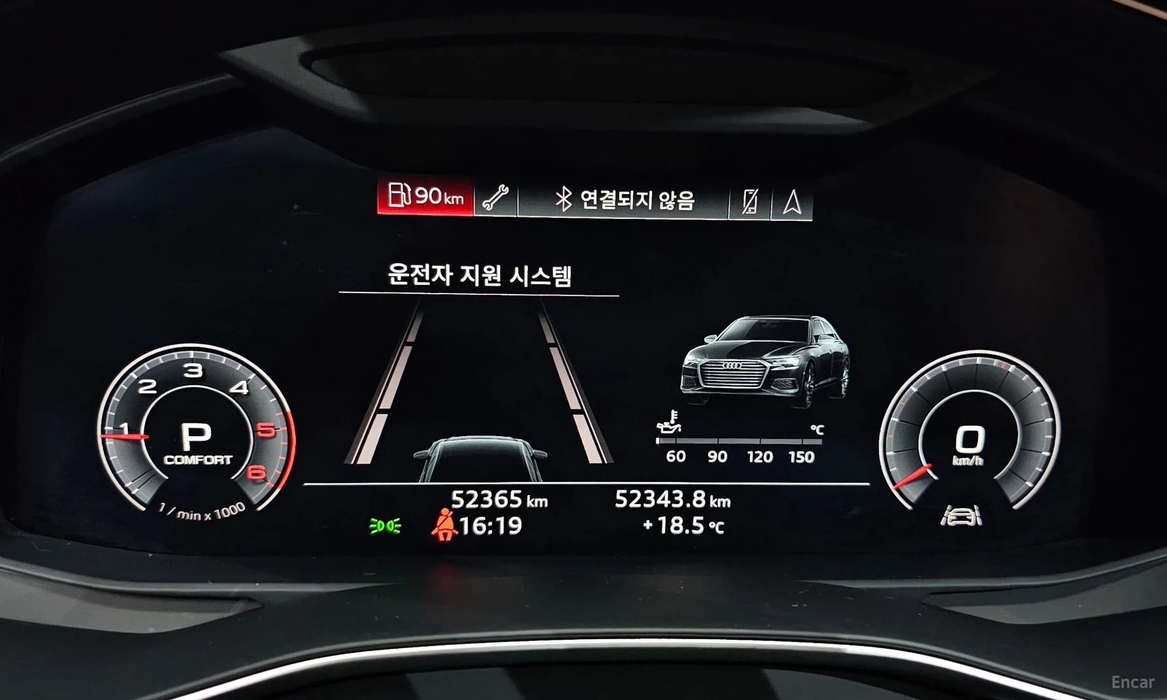 A6 (C8)