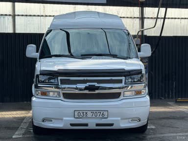 Express Van