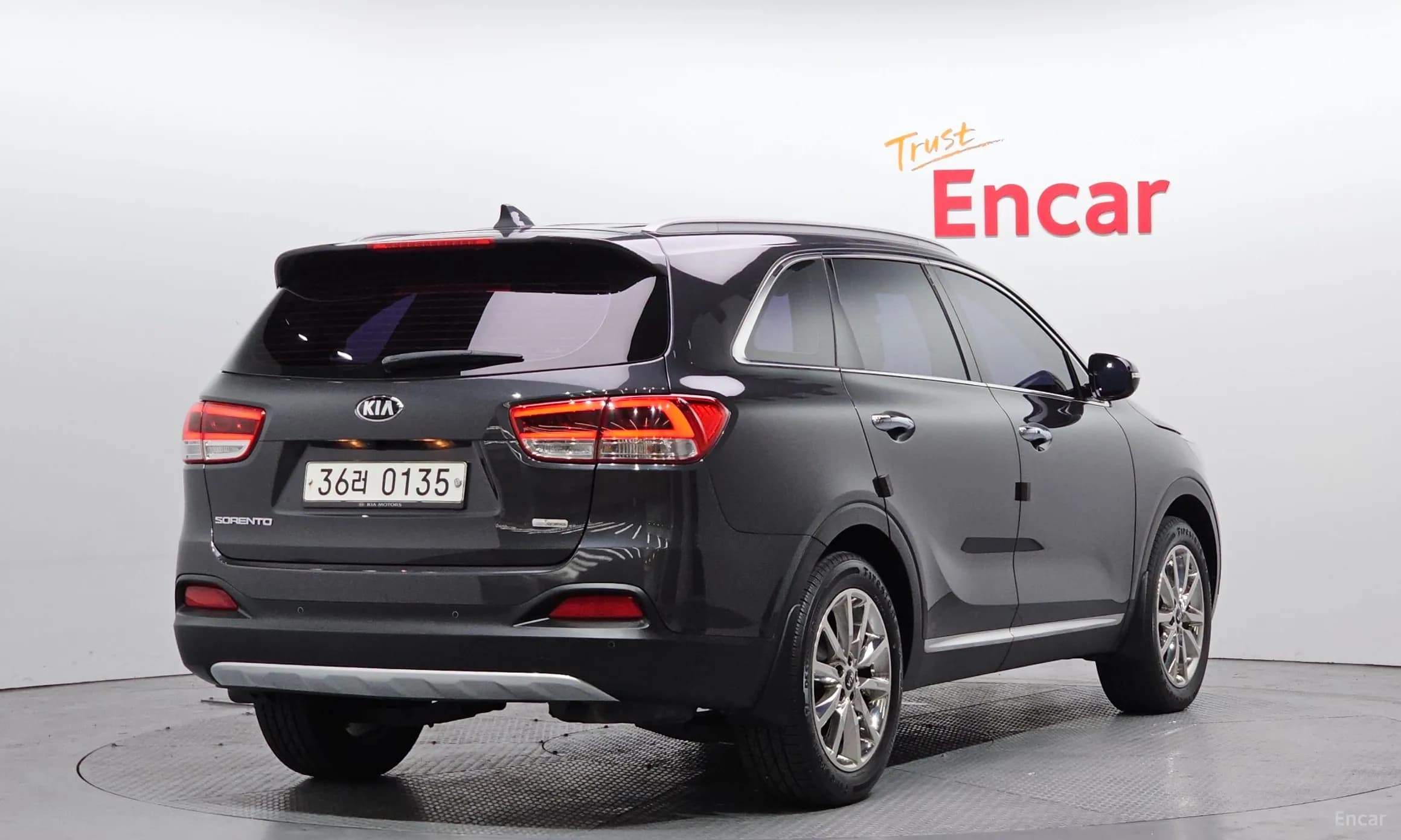 Sorento