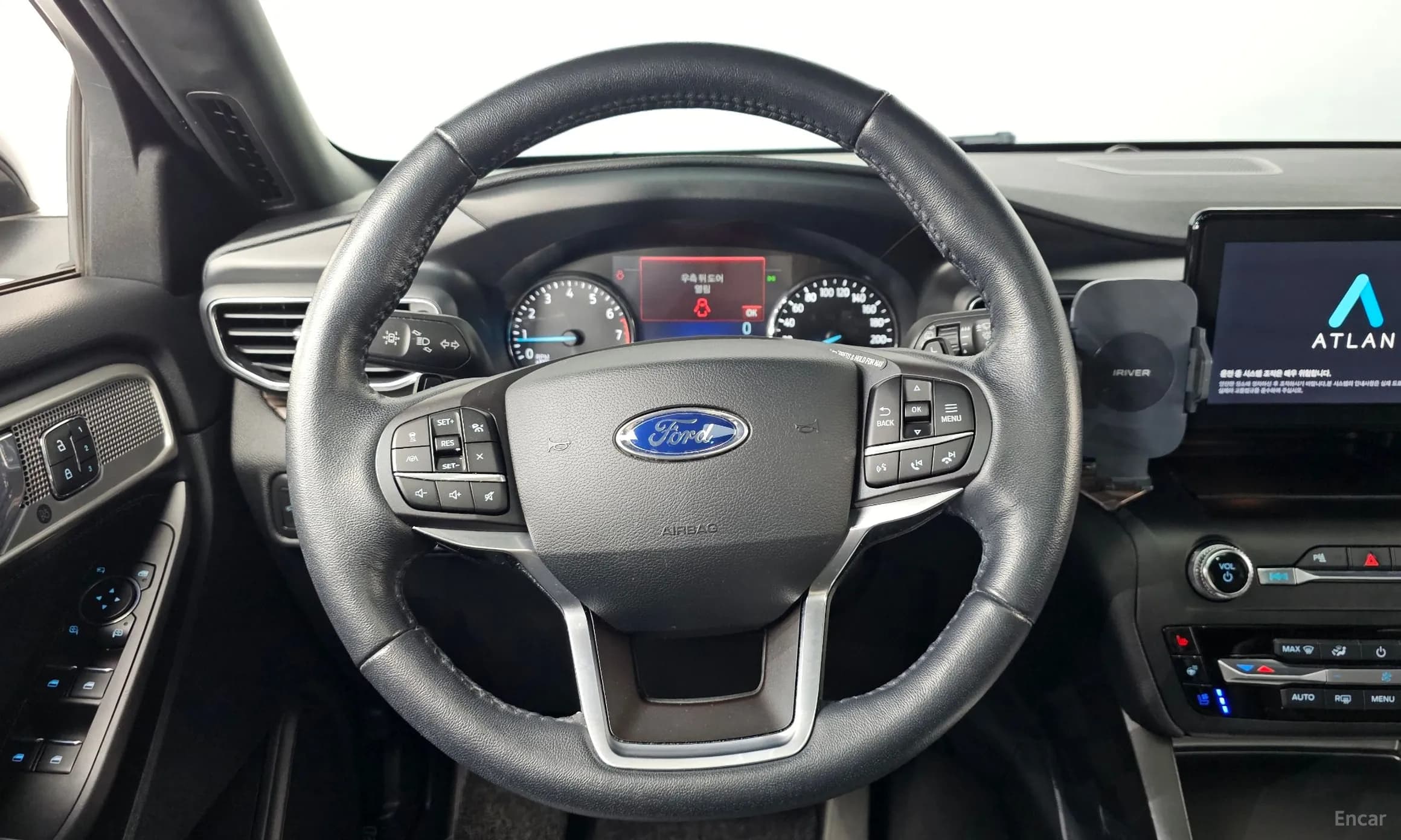 Explorer 6th Generation