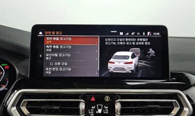 X4 (G02)
