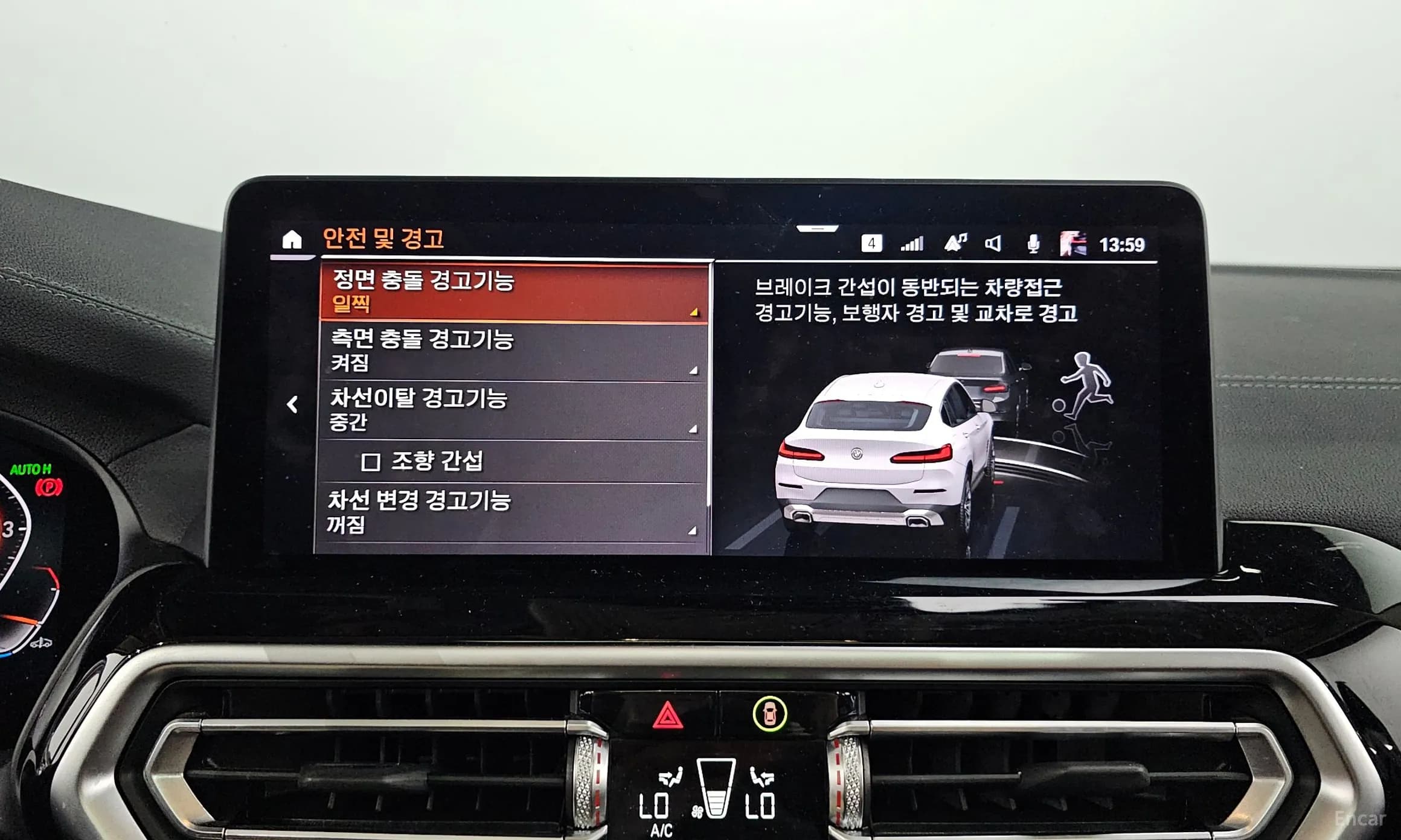 X4 (G02)