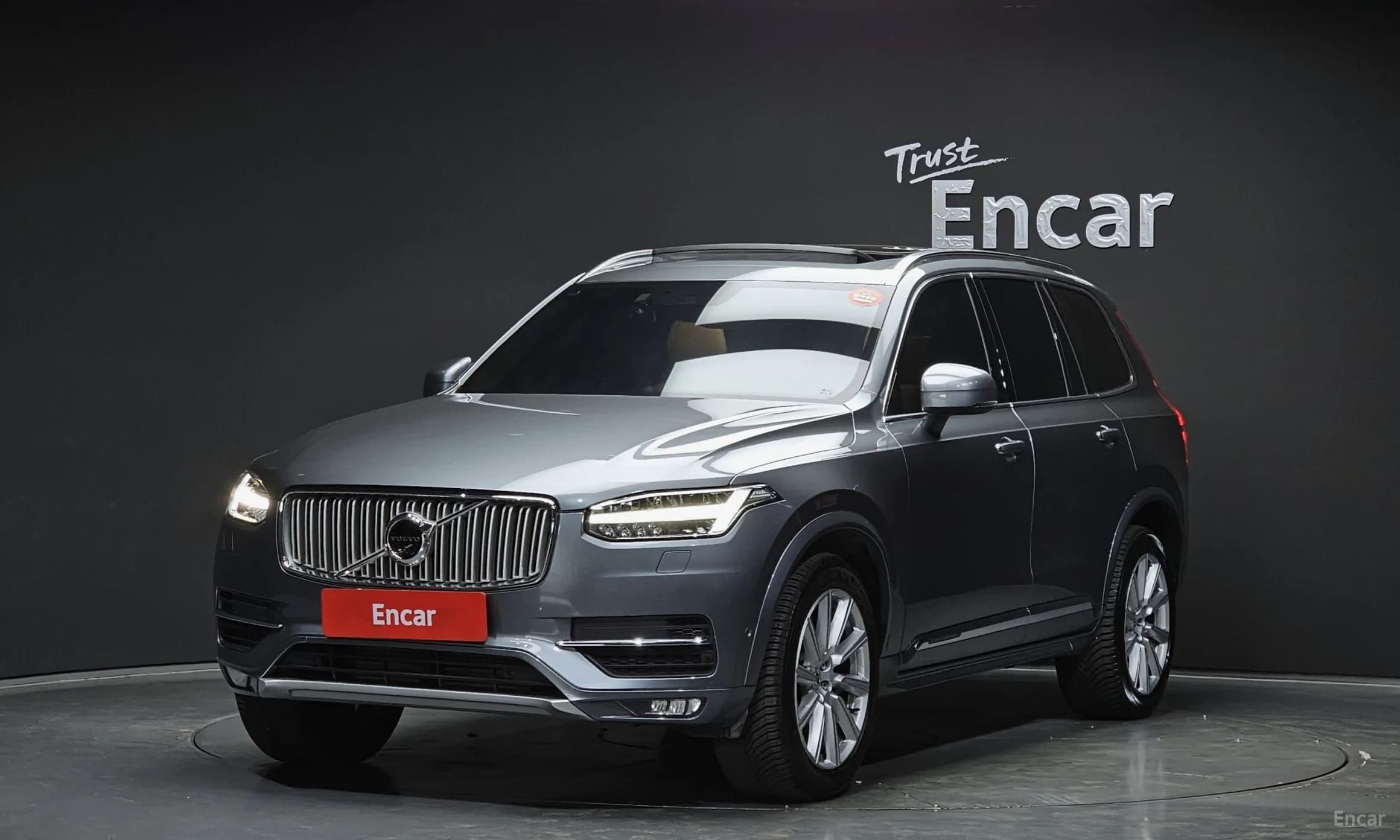 XC90 Gen 2
