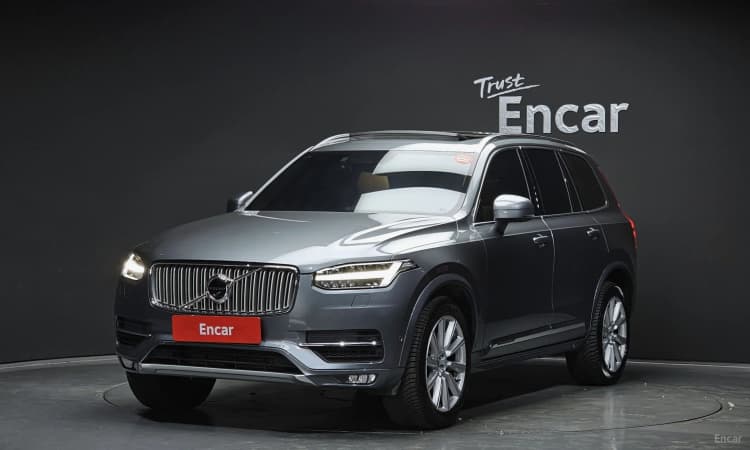 XC90 Gen 2