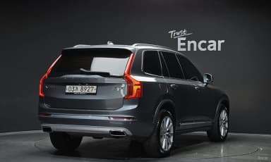 XC90 Gen 2