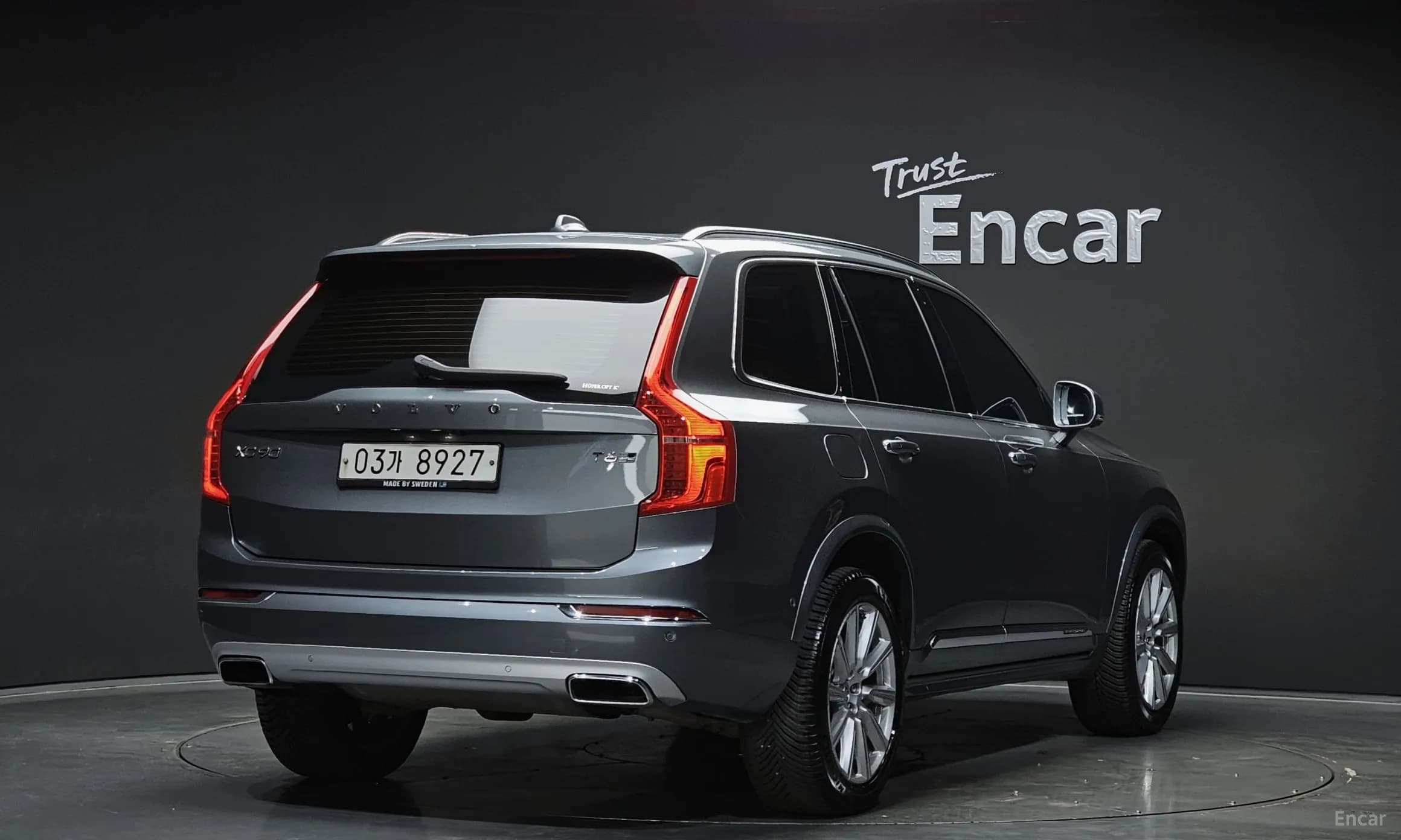 XC90 Gen 2
