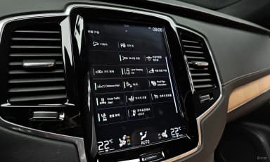 XC90 Gen 2
