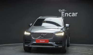 XC90 Gen 2