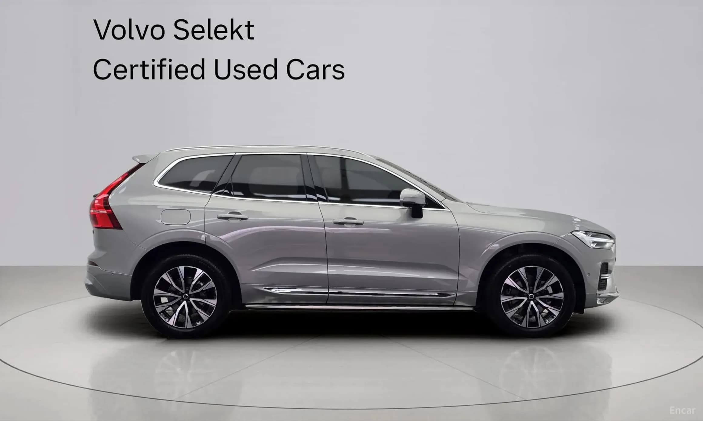 XC60 Gen 2