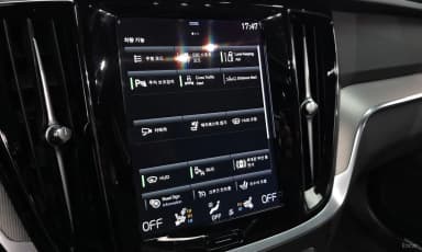 S60 3rd Generation