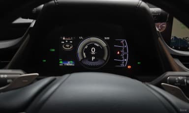 ES300h 7th Generation