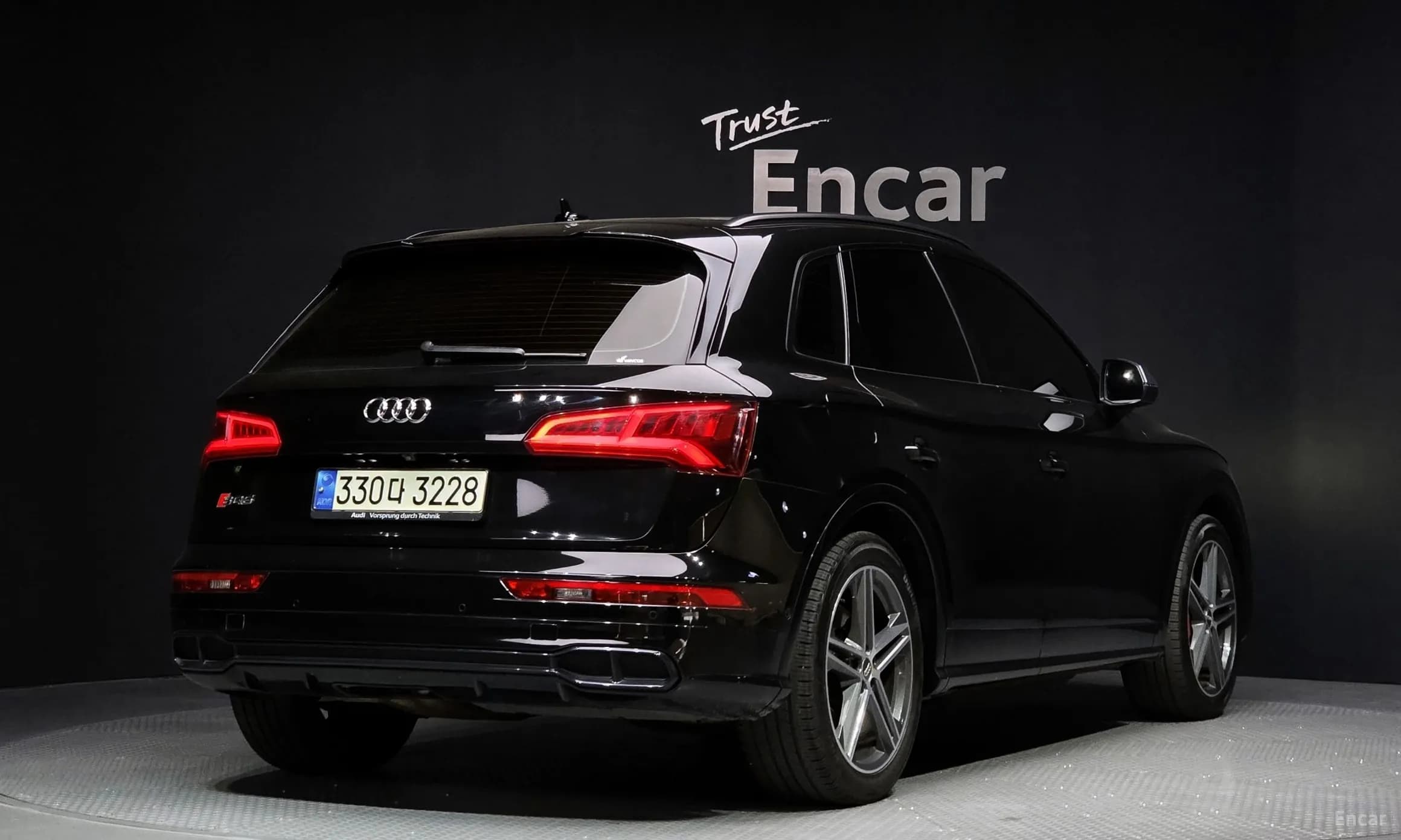 SQ5 (FY)