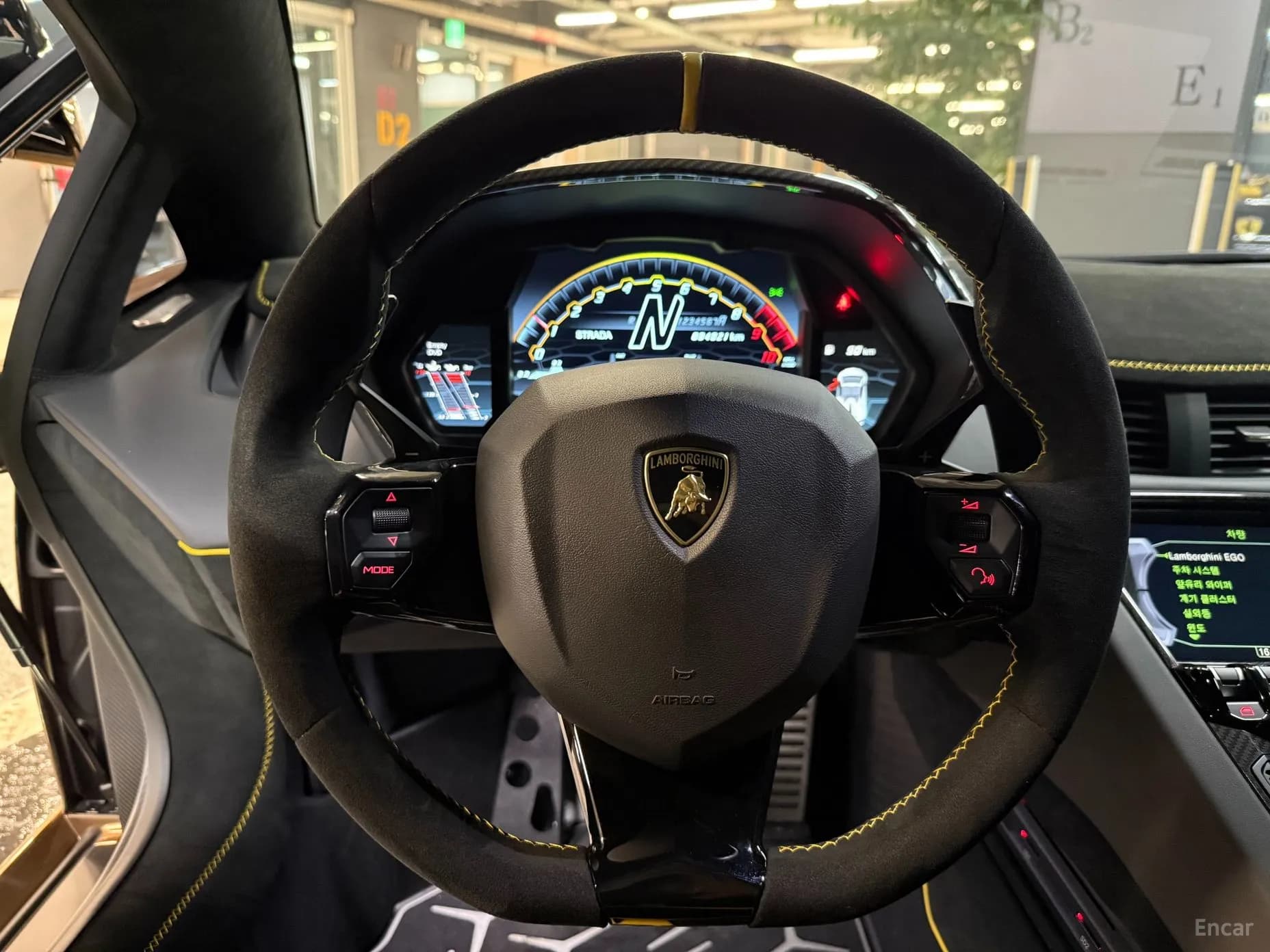 Aventador
