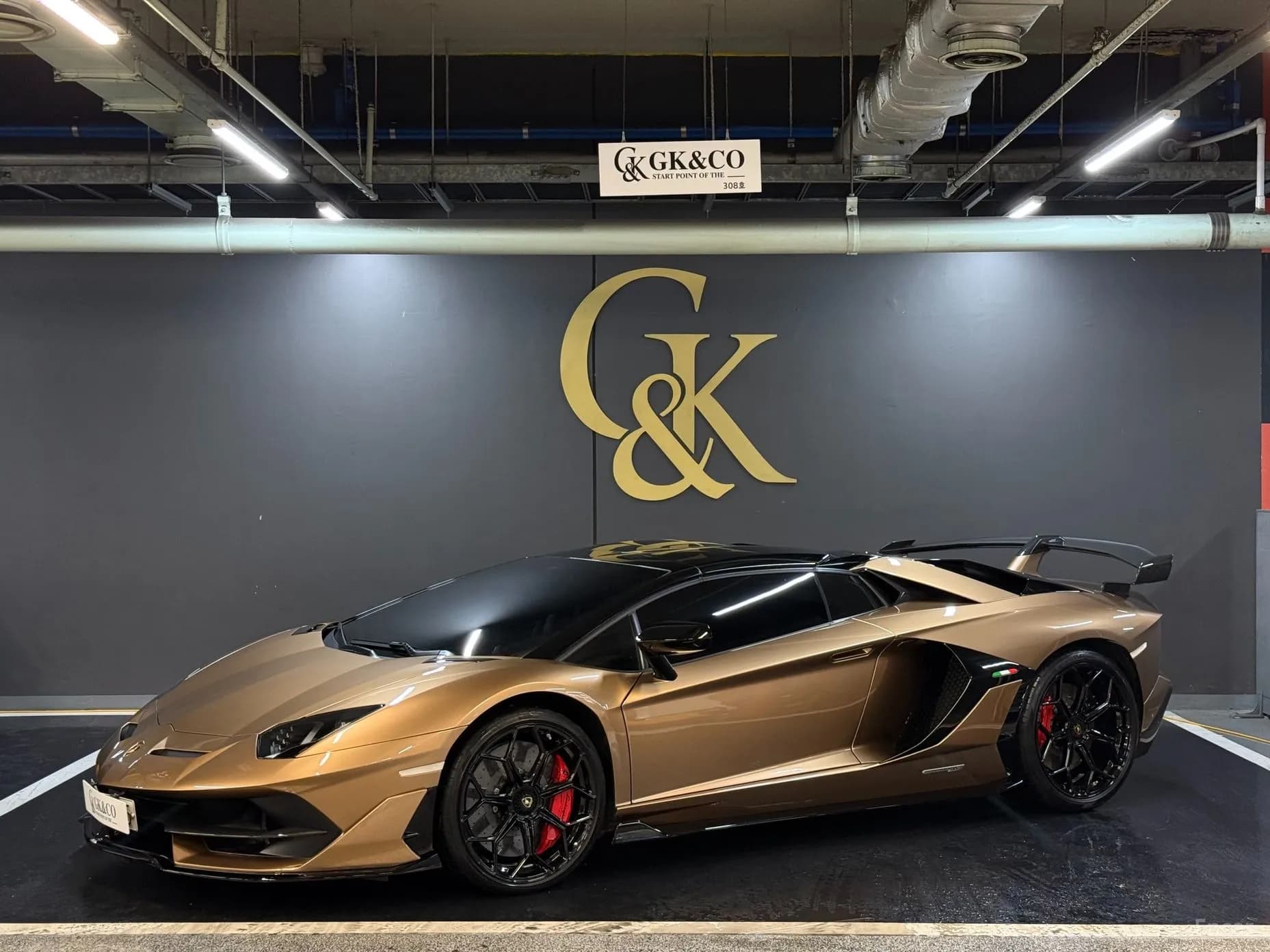 Aventador