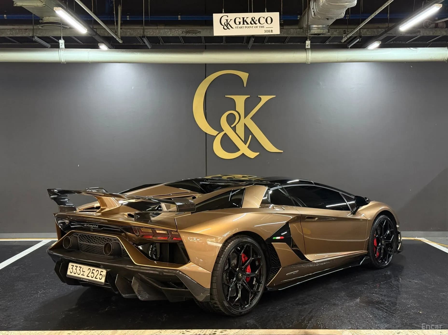 Aventador