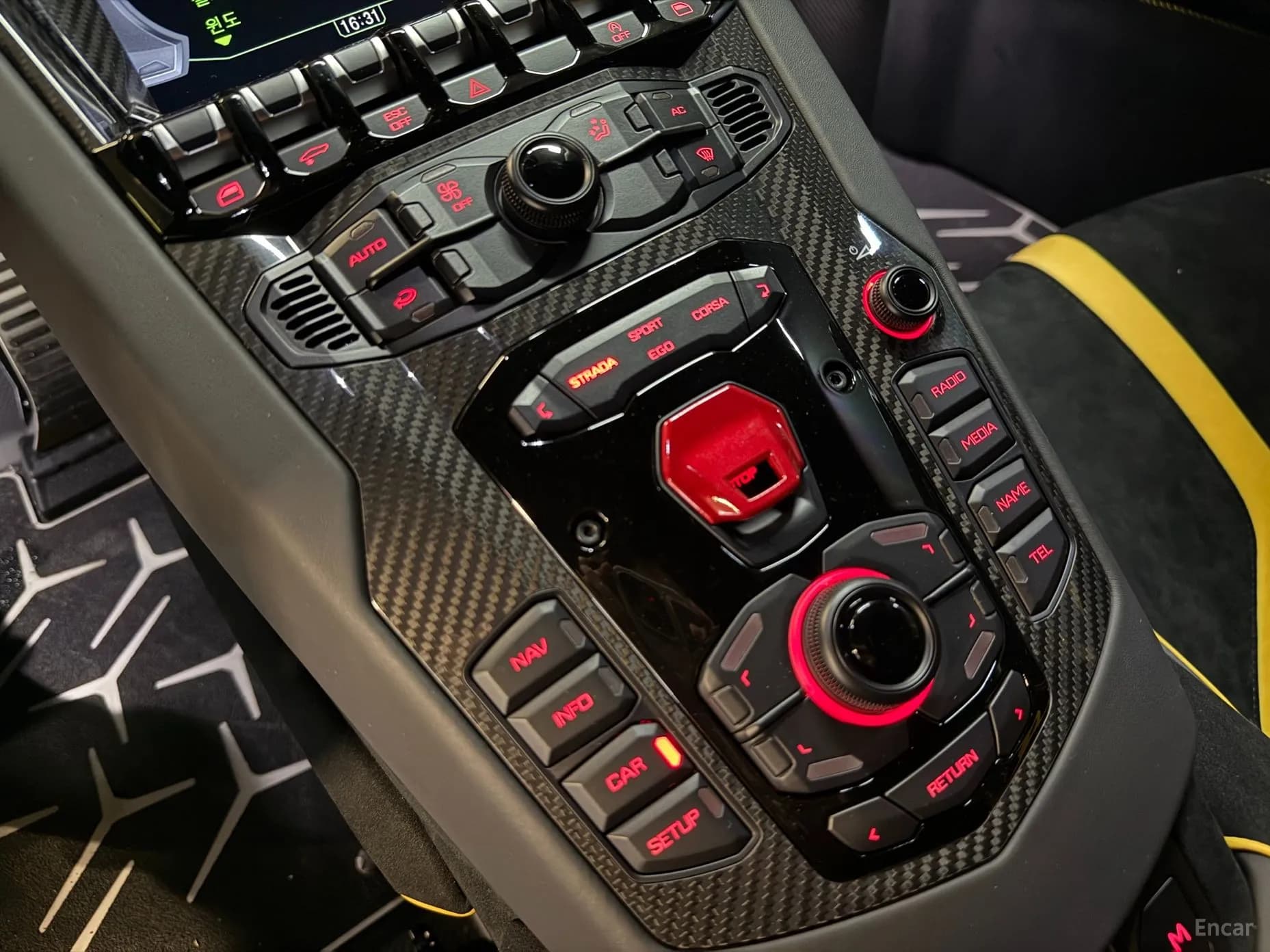 Aventador