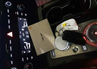 G80 (RG3)