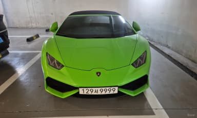 Uracan