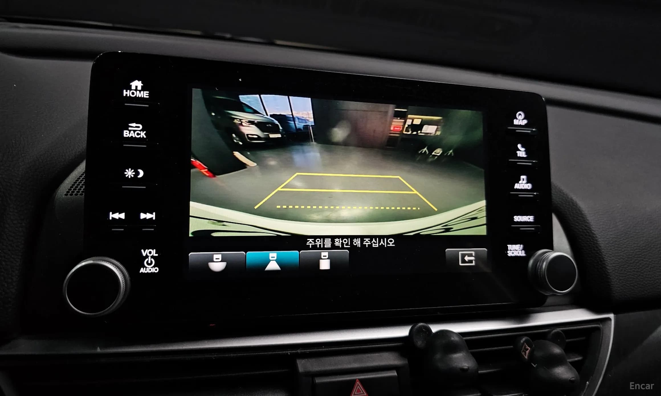 Accord 10th Generation