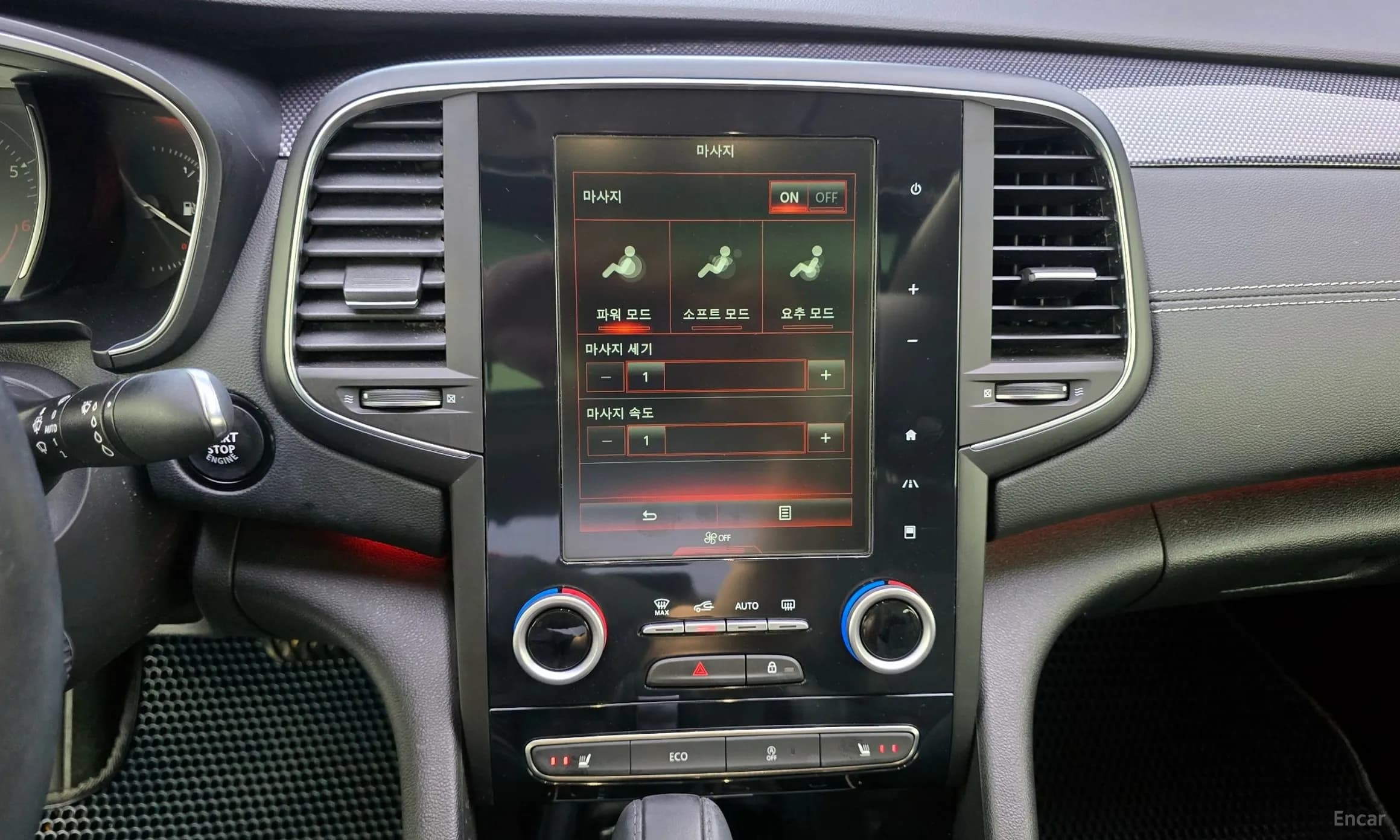 SM6