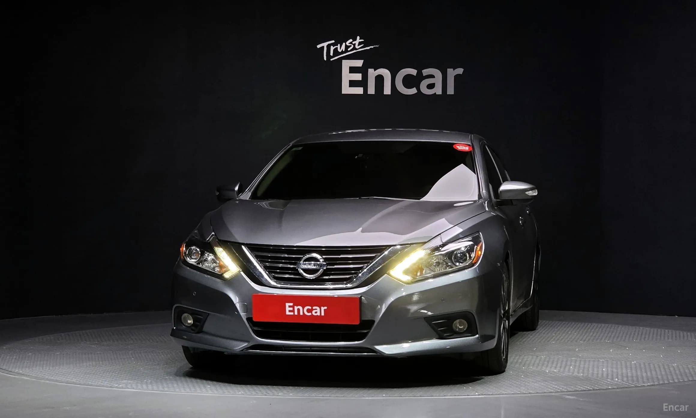 Altima