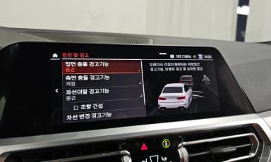 3 Series (G20)