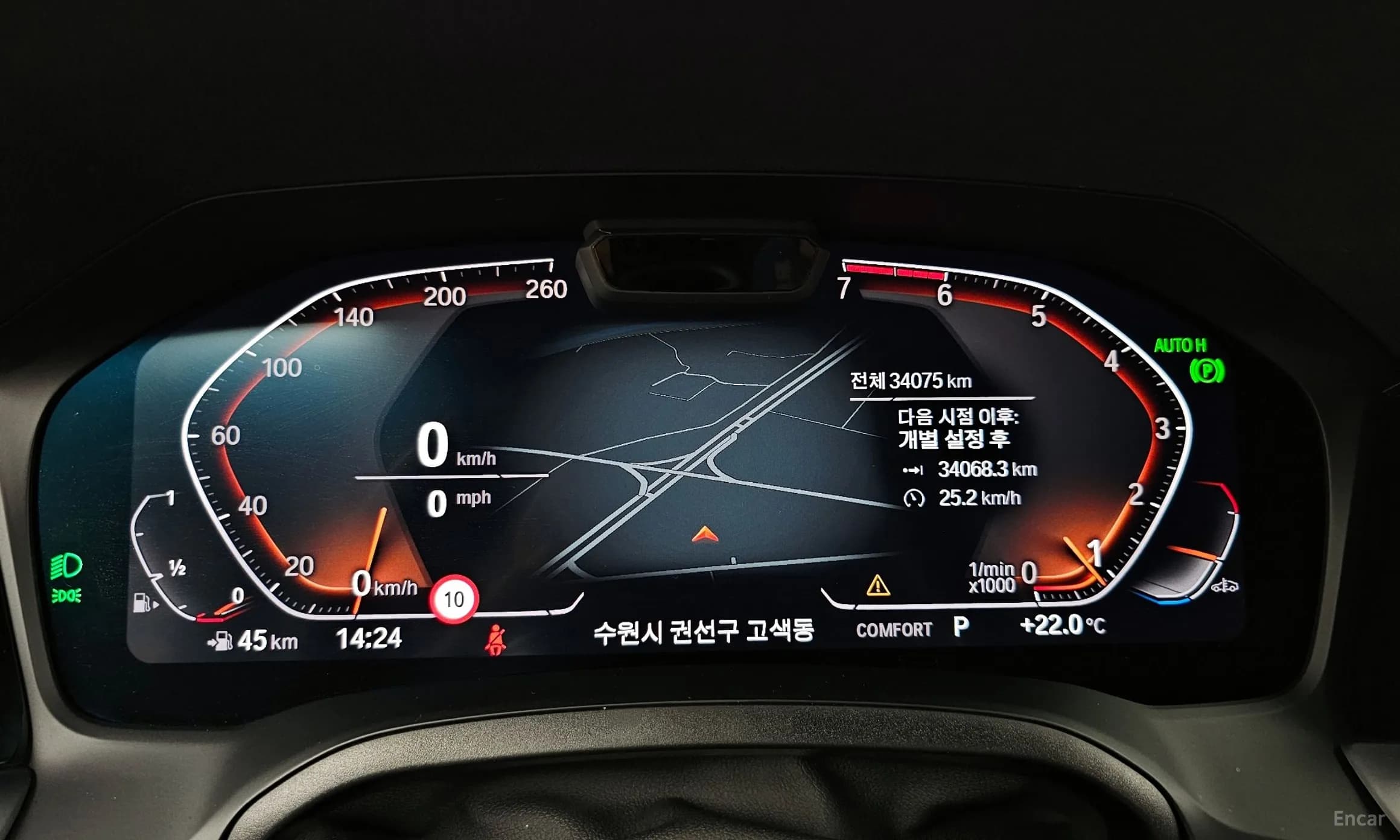 3 Series (G20)