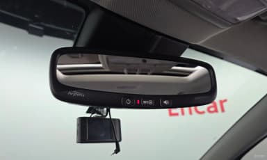 Trax