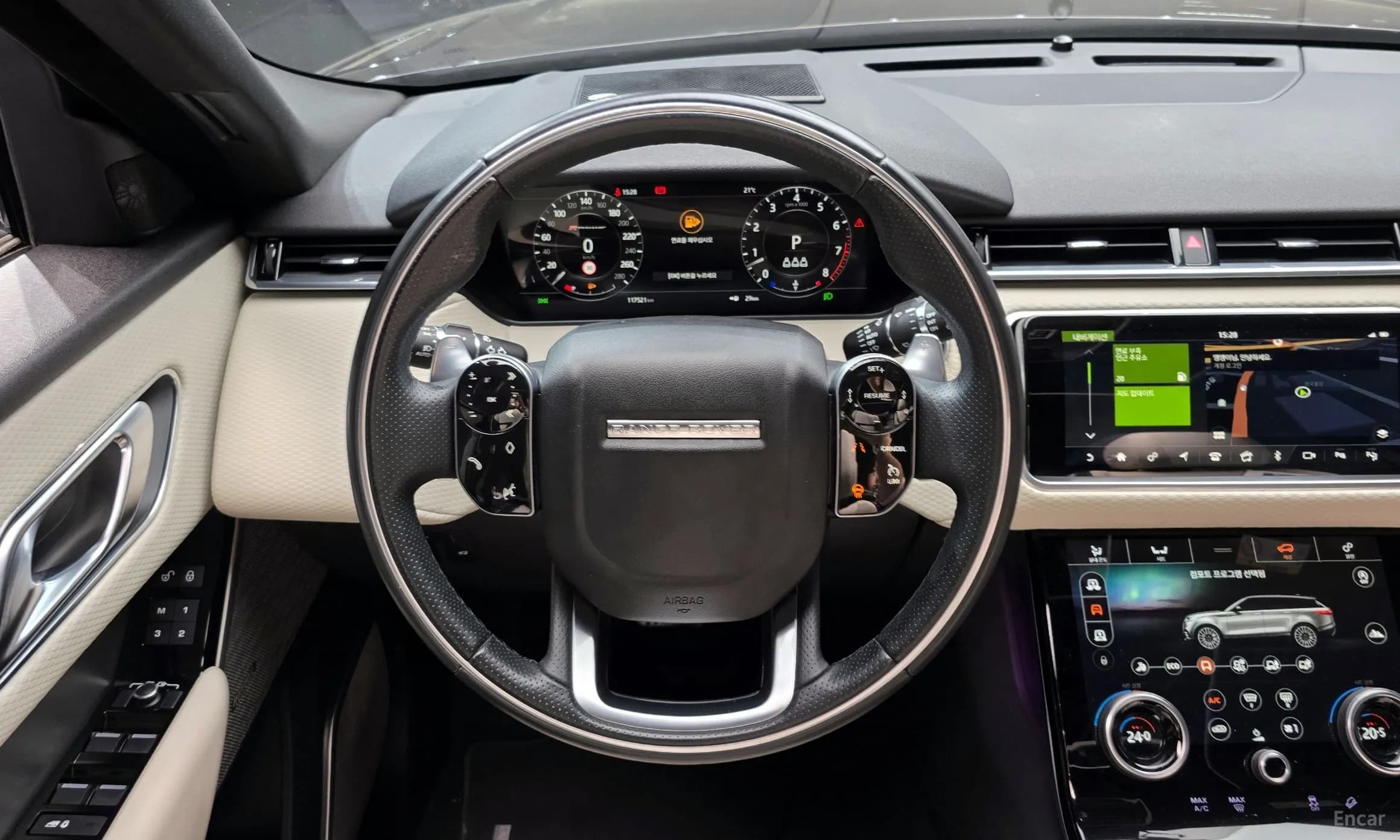 Range Rover Bella