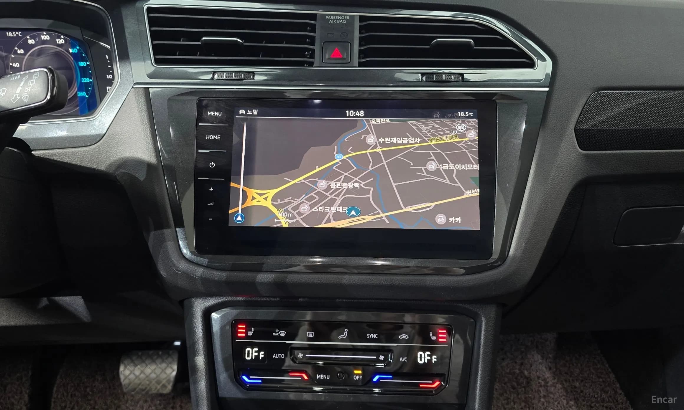 Tiguan 2nd Generation
