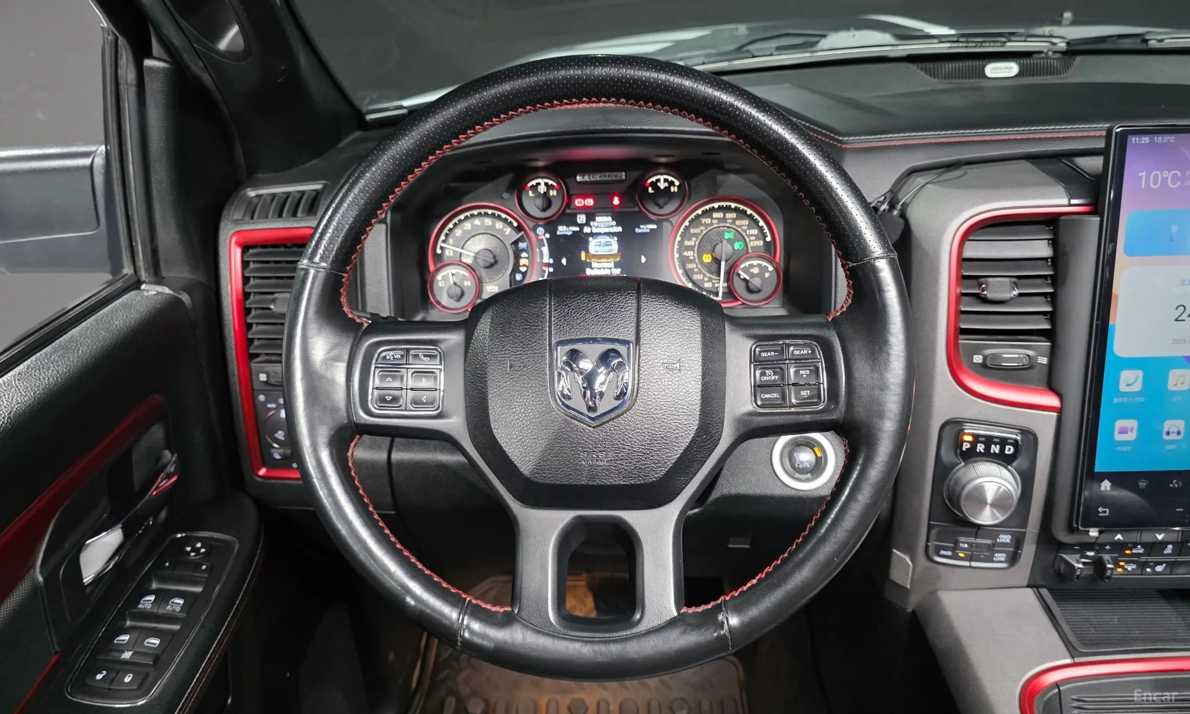 Lampickup