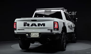 Lampickup