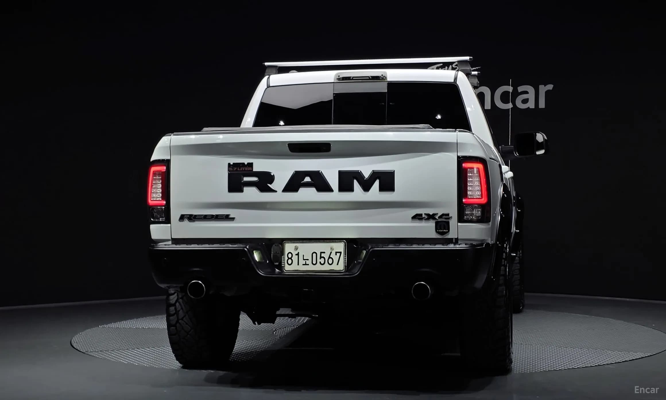 Lampickup