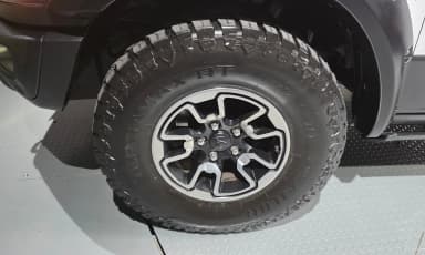 Lampickup