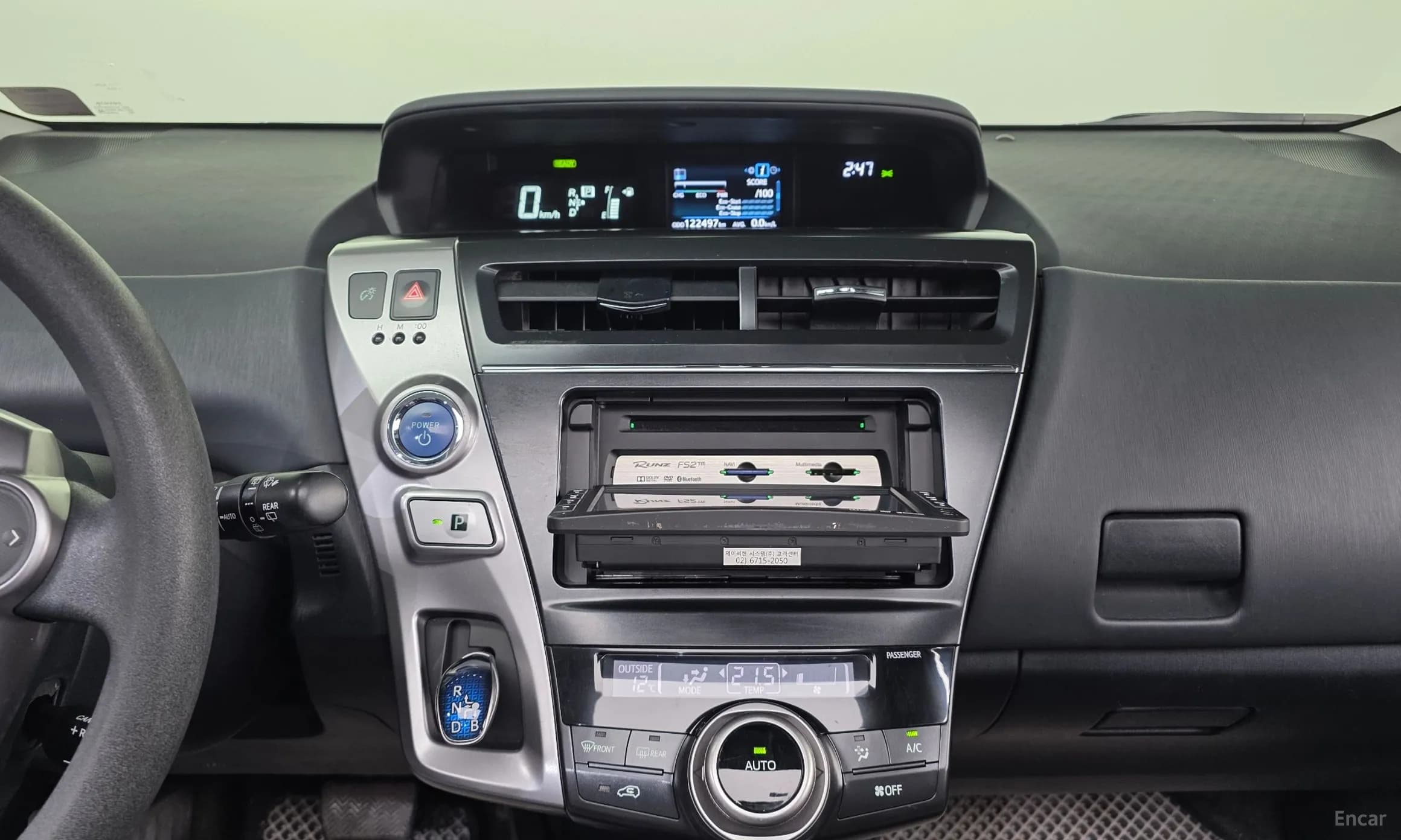 Prius V