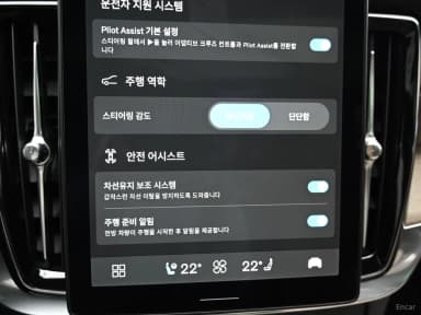 S90
