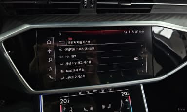 A6 (C8)