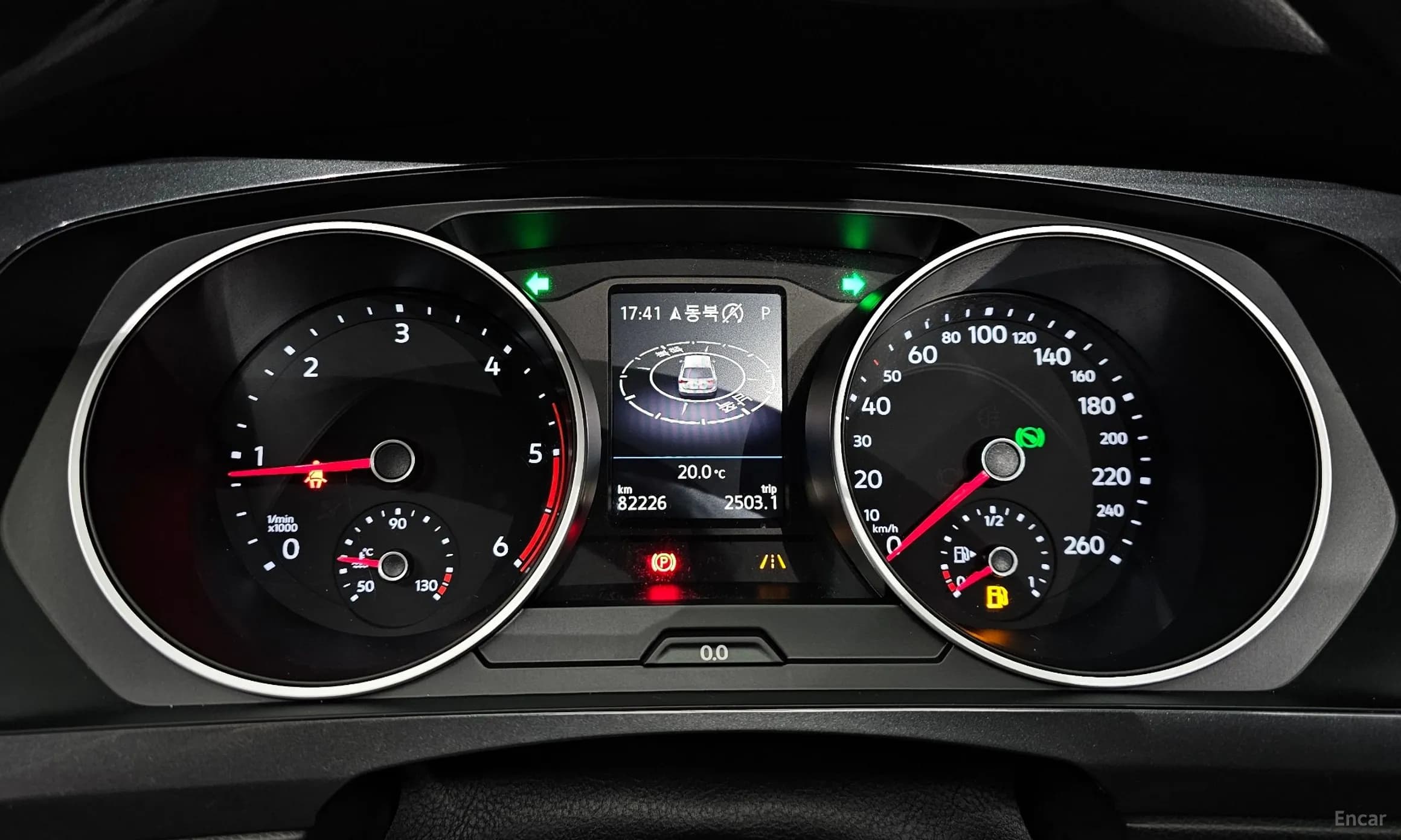 Tiguan 2nd Generation