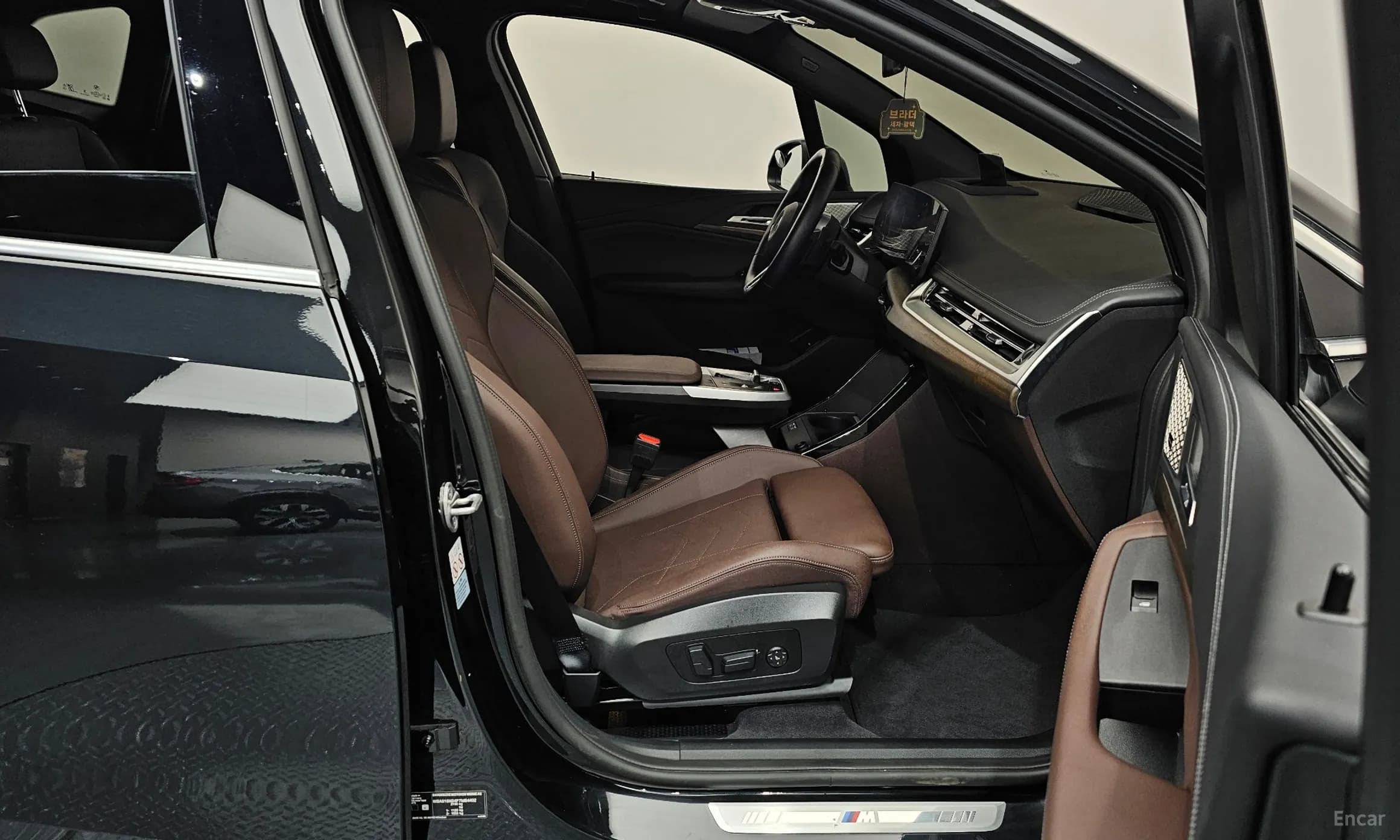 2 Series Active Tourer (U06)