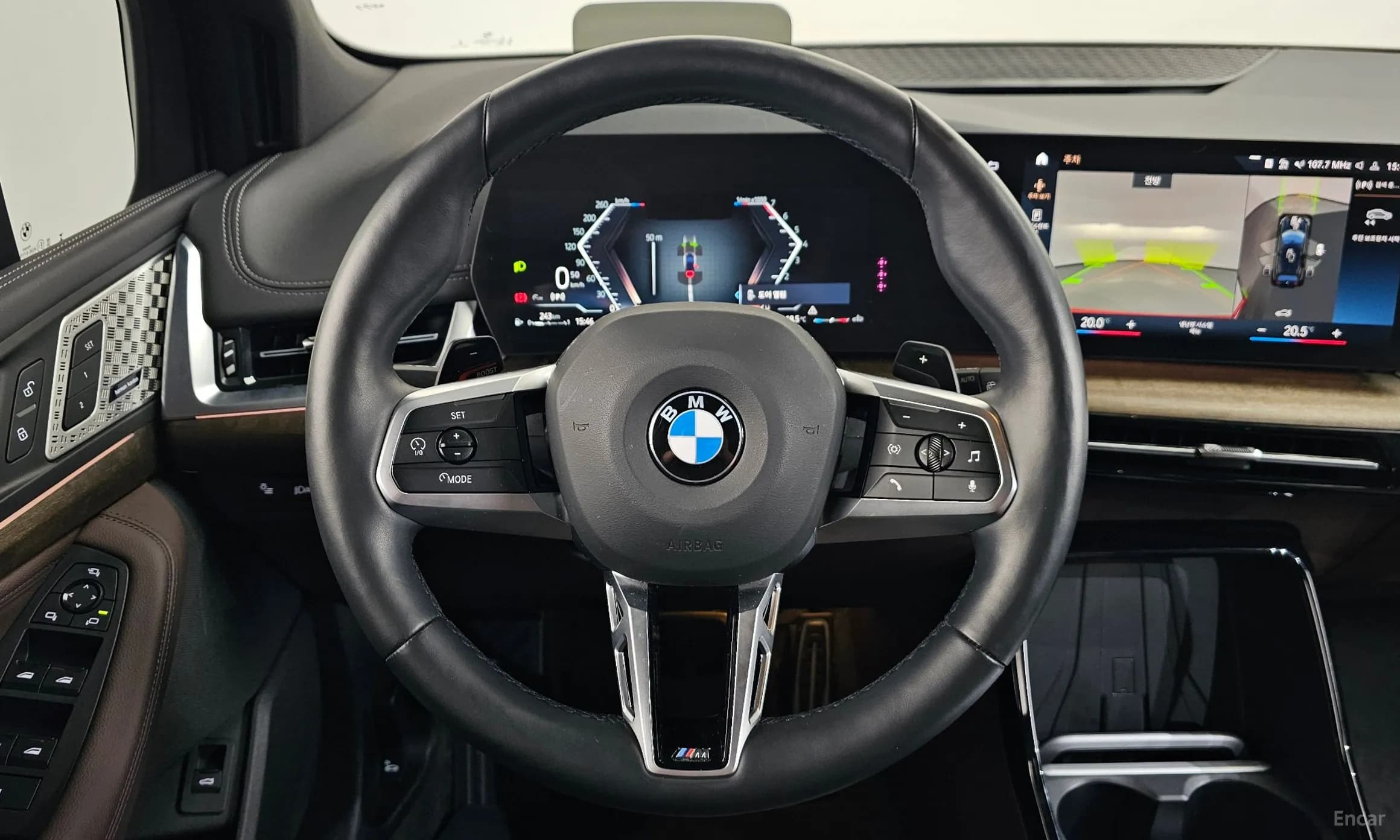 2 Series Active Tourer (U06)