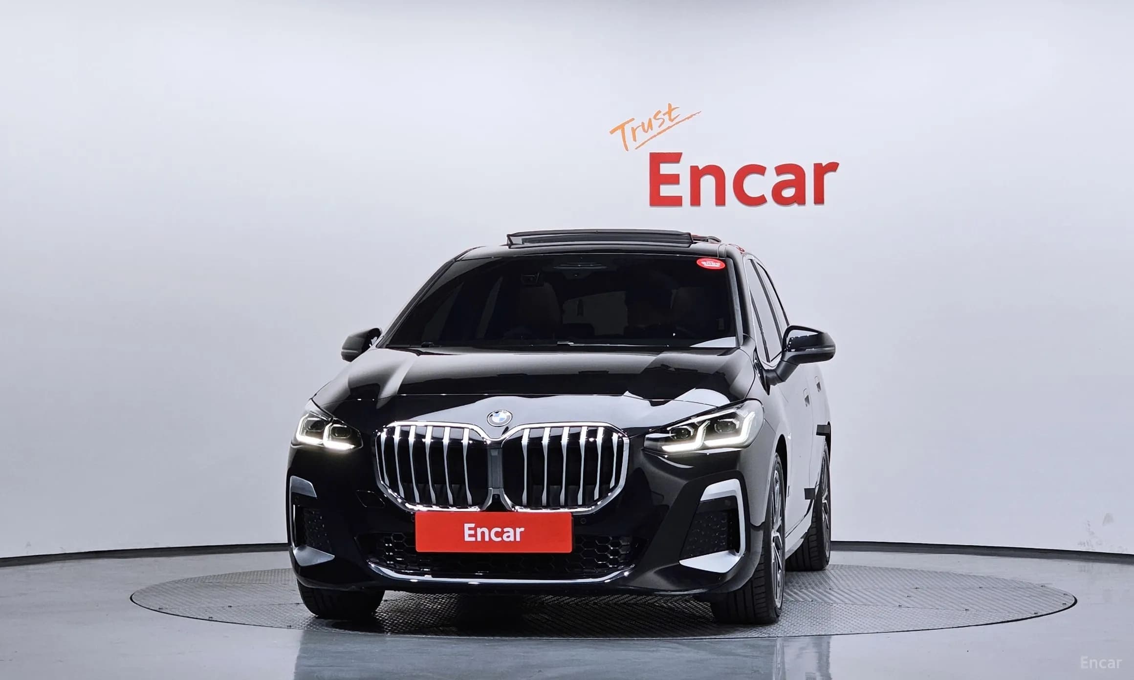 2 Series Active Tourer (U06)