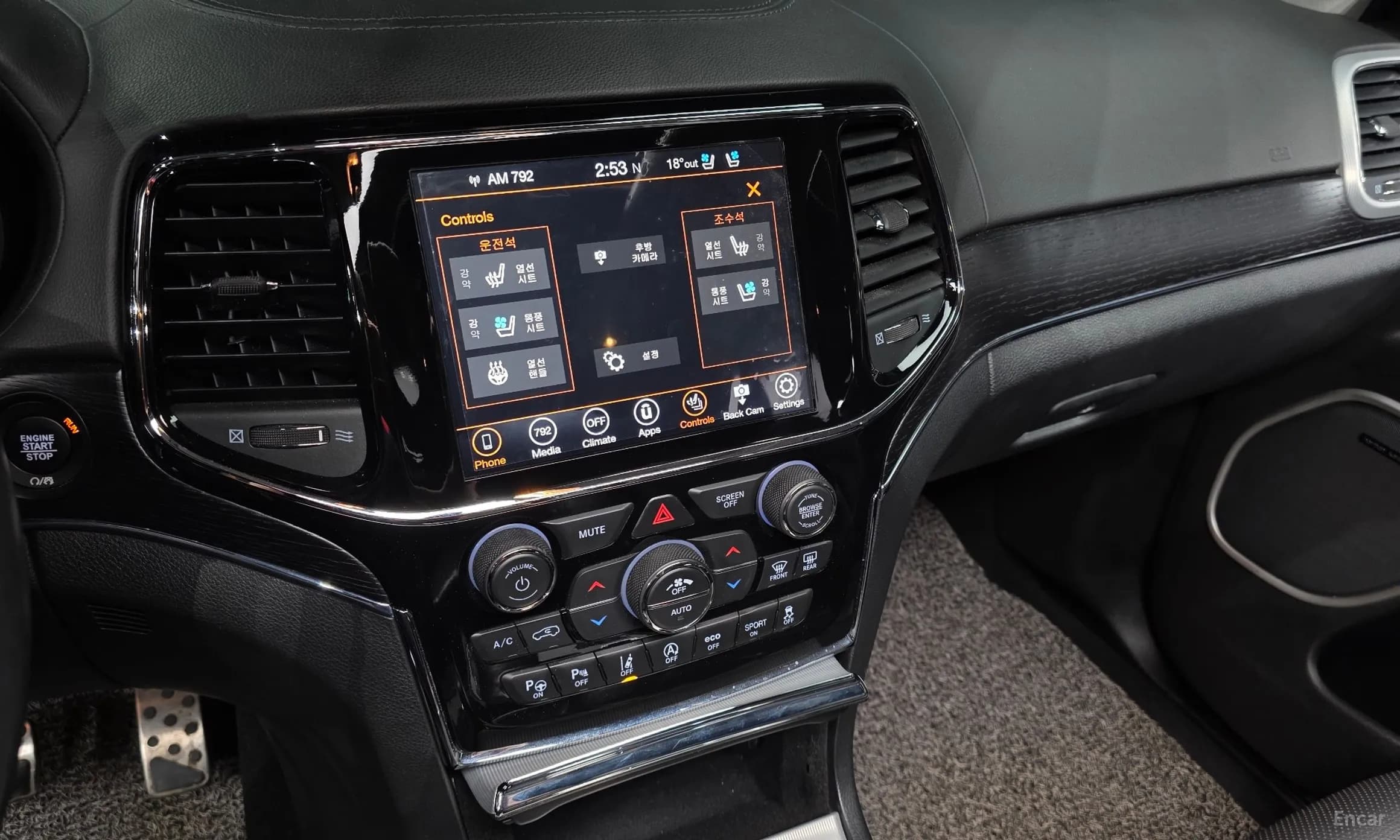Grand Cherokee