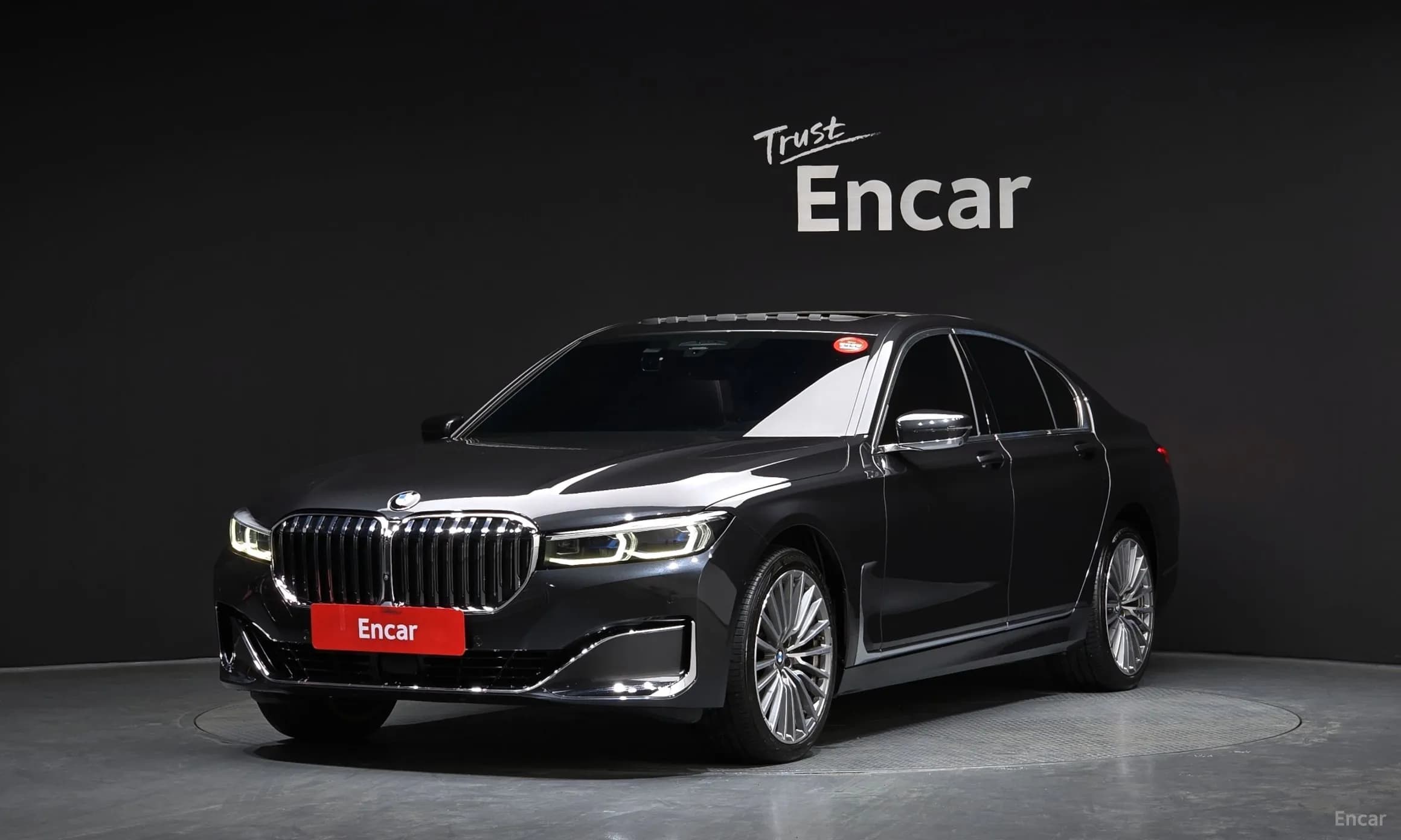 7 Series (G11)