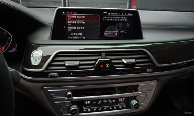 7 Series (G11)