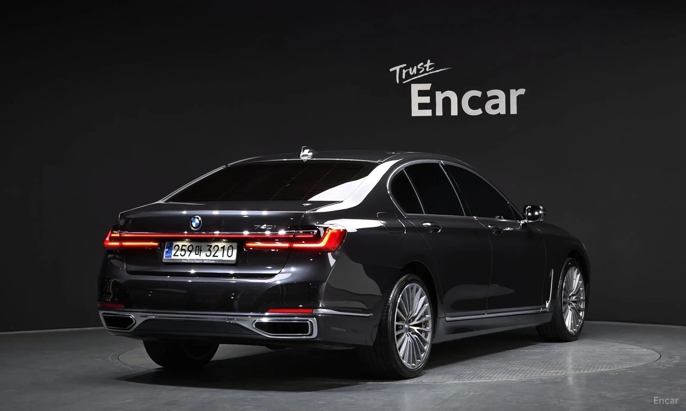 7 Series (G11)