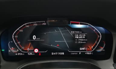 3 Series (G20)