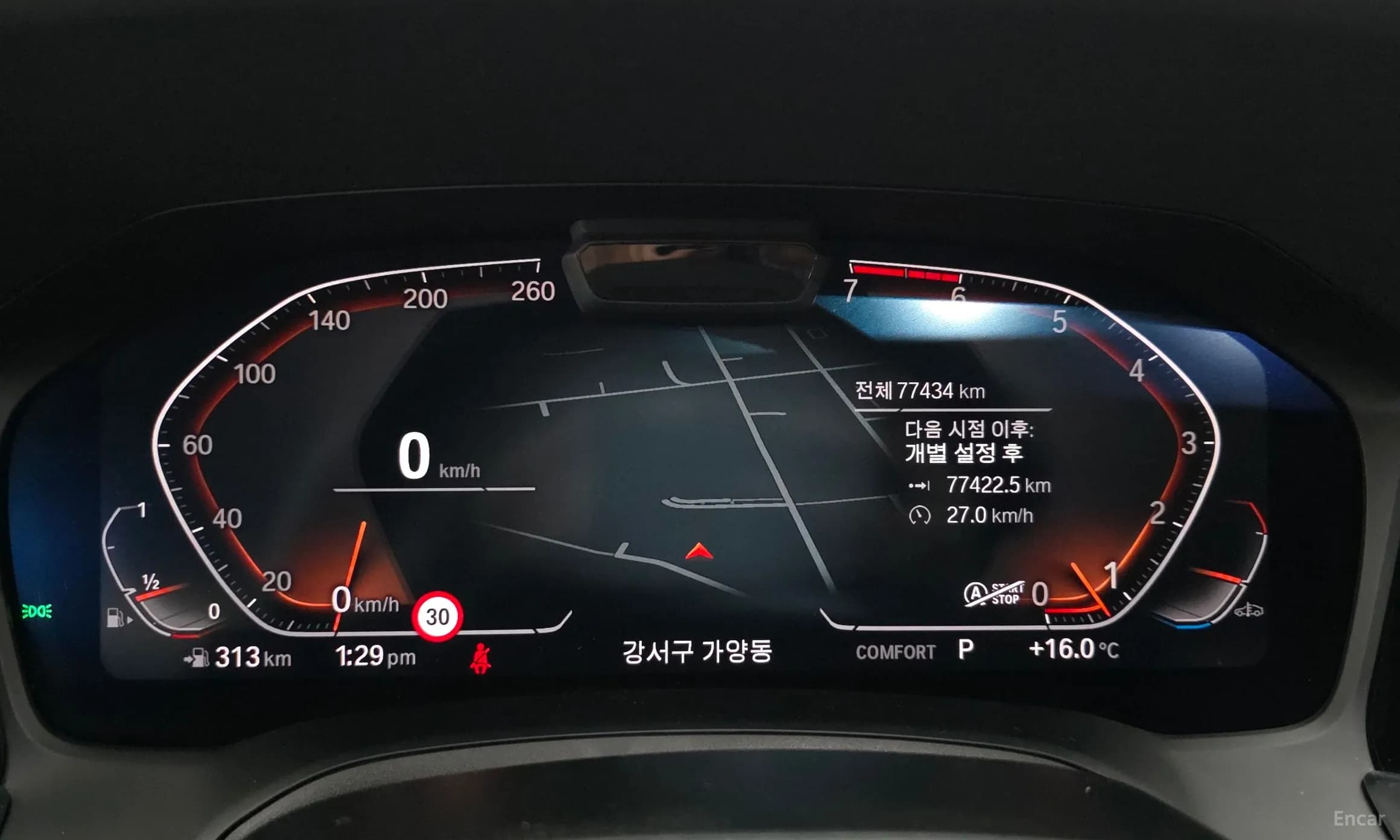 3 Series (G20)