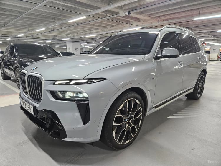 X7 (G07)